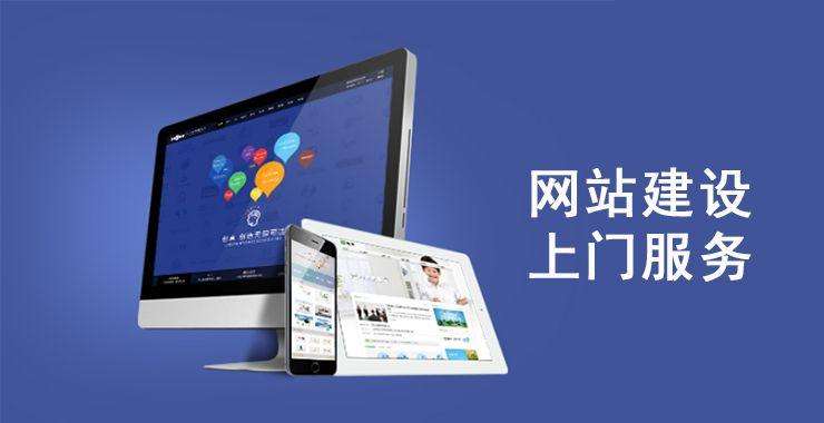 卫东企业做SEO优化